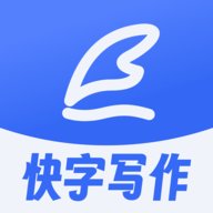 AI写作构思神器