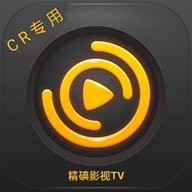 精碘影视诚仁无限制版