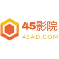 45影视大全