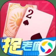 陕北小吆捉老麻子最新版