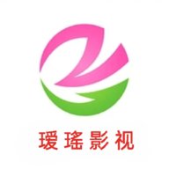 瑶瑷影视