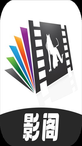 影阁视频