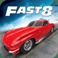 玩命关头8手机版