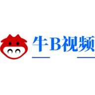 牛B视频免费版