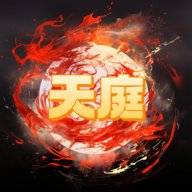 瓦娜的任务塔防