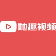 她趣视频免费版