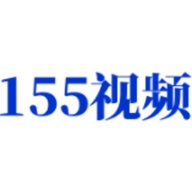 155视频免费版