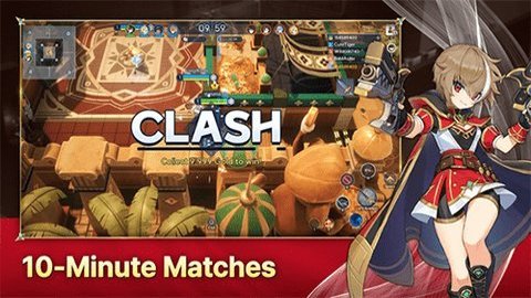 漫游者永恒世界官服