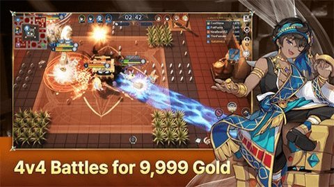 漫游者永恒世界官服