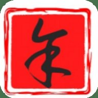 余生影视内置源版