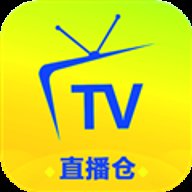 直播仓电视版