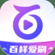 百样爱刷App安卓版