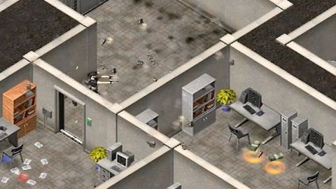 生化研究所手机版