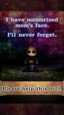 育日本人形汉化版