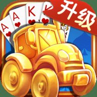 拖拉机单机版 2024 安卓版