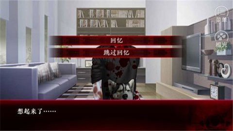 末世末世光暗金手指版