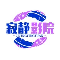 寂静影院CatBox电视盒子版