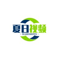 夏日视频直播