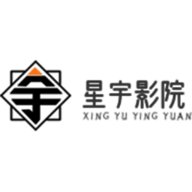 星宇影院电视盒子
