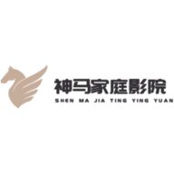 神马家庭影院电视盒子