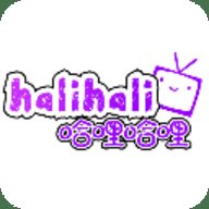 halihali动漫