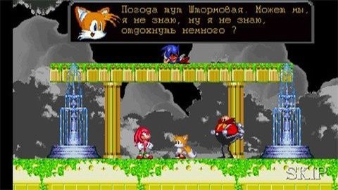 索尼克精神地狱终极战斗手机版