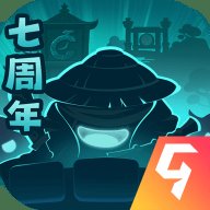 不思议迷宫精英服