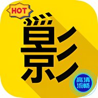 火影IPTV电视直播 2.5.20240110 安卓版 火影IPTV电视直播 2.5.20240110 安卓版
