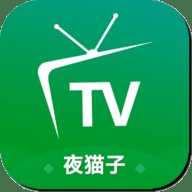 夜猫子影视仓高清免费版