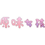 原味女孩视频