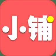 惠小铺 1.0.20 安卓版
