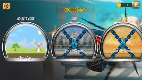 怪物卡车经典赛