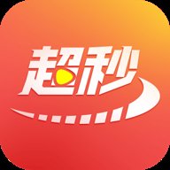 超秒TV电视直播软件