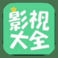 小枫影视纯净版