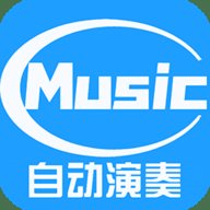菜菜音乐