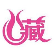 葬花阁vip免费版