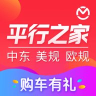 平行之家 3.7.8 安卓版