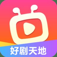 好剧天地