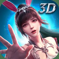 斗罗大陆白沉香篇