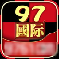 97622国际游戏官网