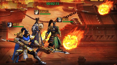 终极英雄三国风云