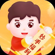 妙手福到红包版