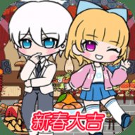 洛可可世界官方版