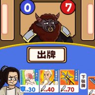 脑洞挑战赛 1.0.0 安卓版