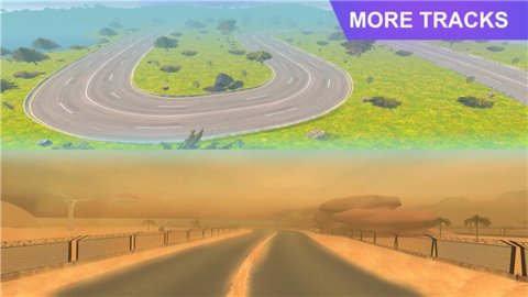 极速引擎手机版