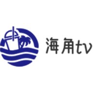海角tv免费版