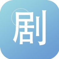 剧小圈免费版
