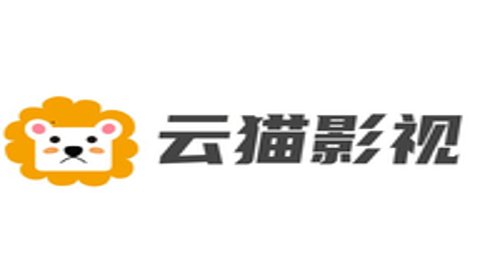云猫影视去广告版