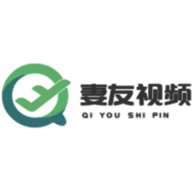 妻友视频免费版