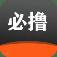 必撸视频免费版